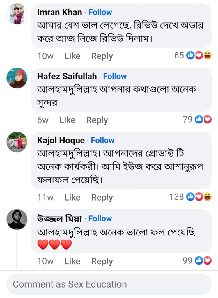 imgi_11_Screenshot_20241210_182225_Facebook-1-1-749x1024-1-1-1-1-1.jpeg
