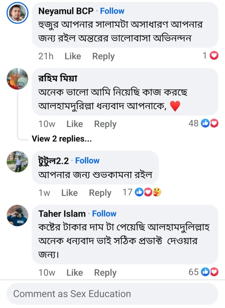 imgi_13_Screenshot_20241210_182237_Facebook-748x1024-1-1-1-1-1.jpeg