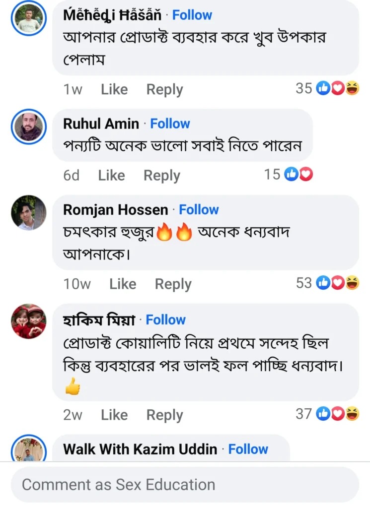 imgi_14_Screenshot_20241210_182245_Facebook-745x1024-1-1-1-1-1.jpeg