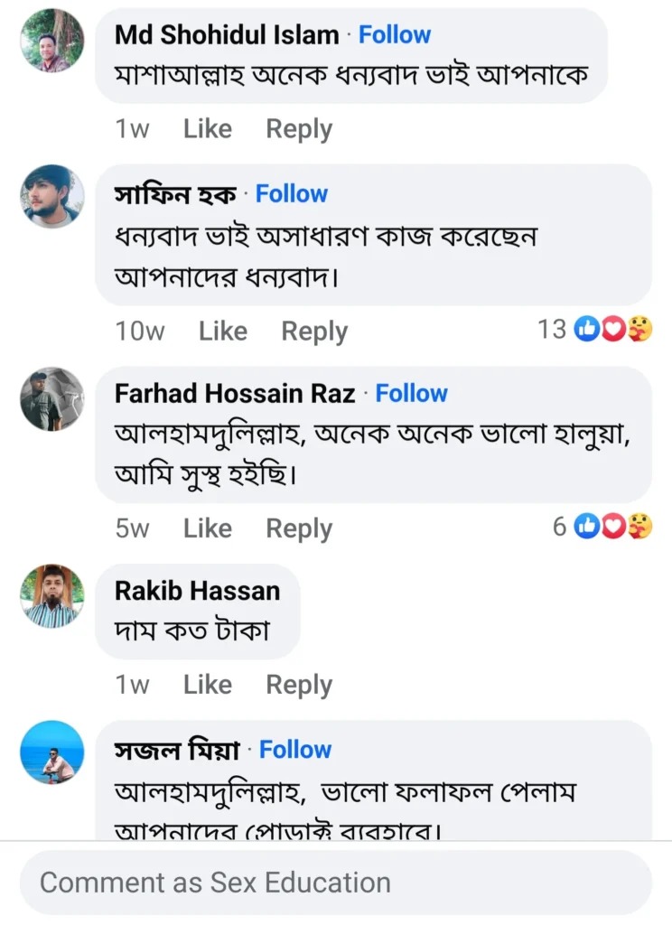 imgi_15_Screenshot_20241210_182421_Facebook-744x1024-1-1-1-1-1.jpeg