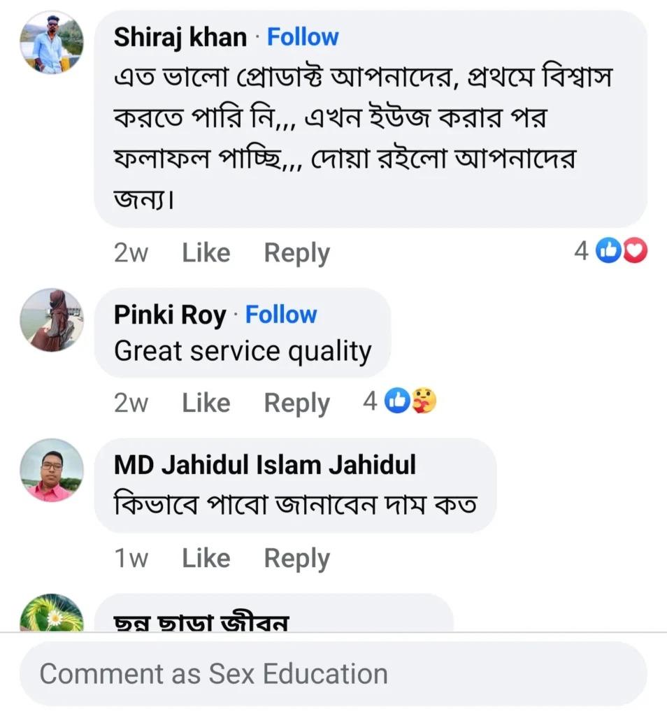 imgi_16_Screenshot_20241210_182433_Facebook-954x1024-1-1-1-1-1.jpeg