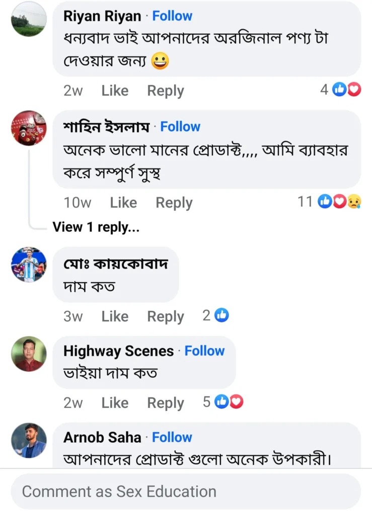 imgi_18_Screenshot_20241210_182602_Facebook-739x1024-1-1-1-1-1.jpeg