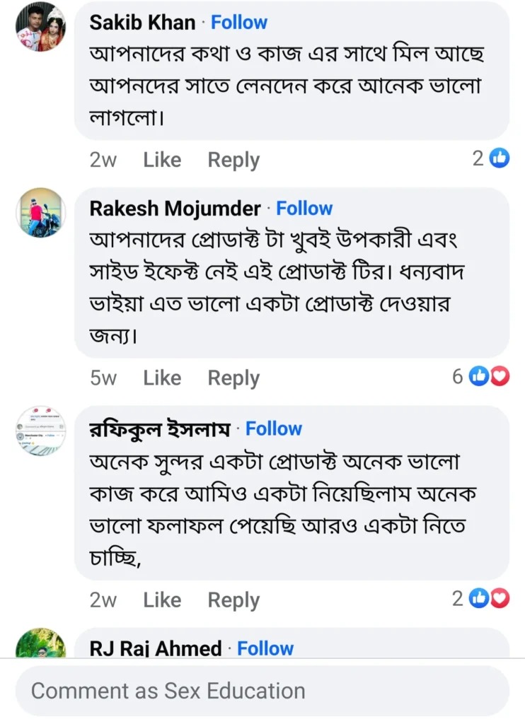 imgi_19_Screenshot_20241210_182610_Facebook-742x1024-1-1-1-1-1.jpeg