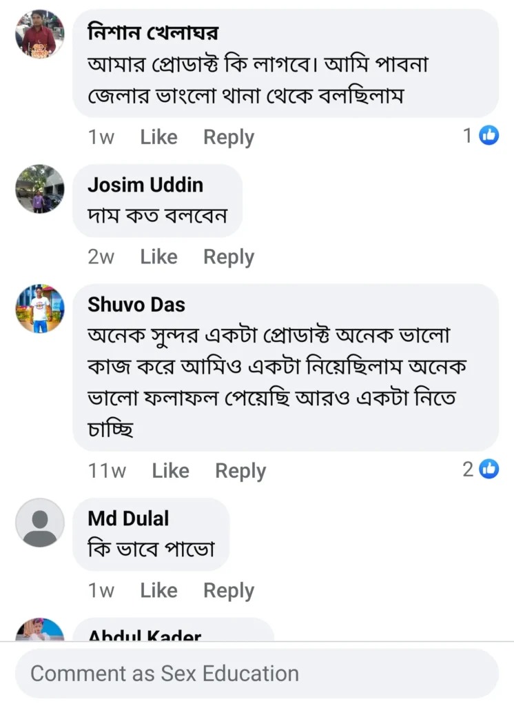 imgi_9_Screenshot_20241210_184244_Facebook-746x1024-1-1-1-1-1-1.jpeg